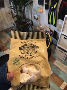 あざーっす！！