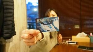 世界が広がる、、、そんな感じ