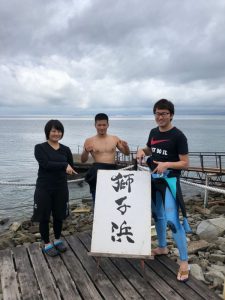 まだまだ暖かい