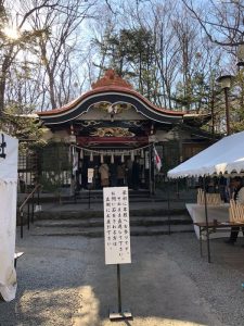 ２０１９年はじまりました。