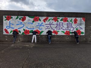 楽しすぎた時間