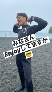 どしゃぶりのレスキュー！！