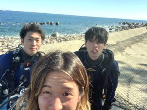 っっ😳😳！！！