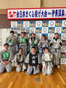 2/22～24(土日祝月)まくら投げ大会ツアー