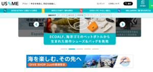 【メディア掲載のお知らせ】✨USME✨さんに特集して頂きました！